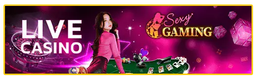 Saxy gaming by บาคาร่า ออนไลน์